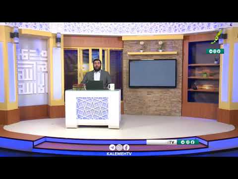 ازدواج با چند زن