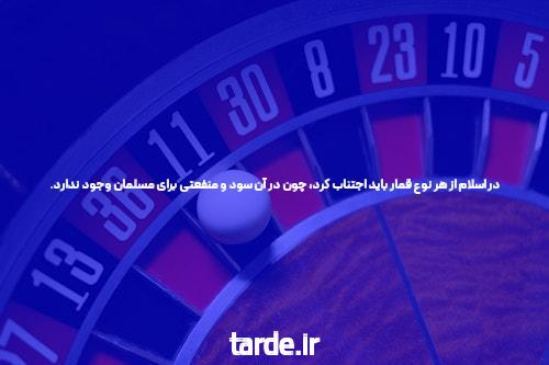 معرفی ادرس جدید جت بت: راهی نوین به دنیای سایت شرط بندی