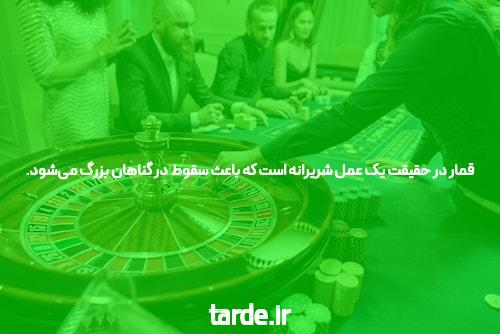 معرفی سایت شرط بندی jet.bet: تجربهای جدید در دنیای بازیهای آنلاین