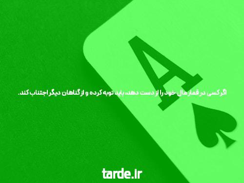 روسیه حملات خود به بنادر غلات اوکراین را با هشدار ایالات متحده در مورد حملات کشتی ها افزایش می دهد
