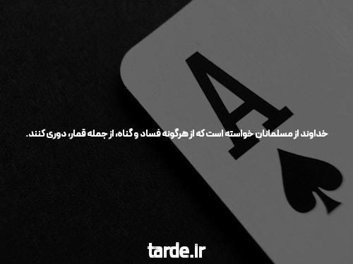 چگونه در سایت حضرات در 60 دقیقه پیشرفت کنیم