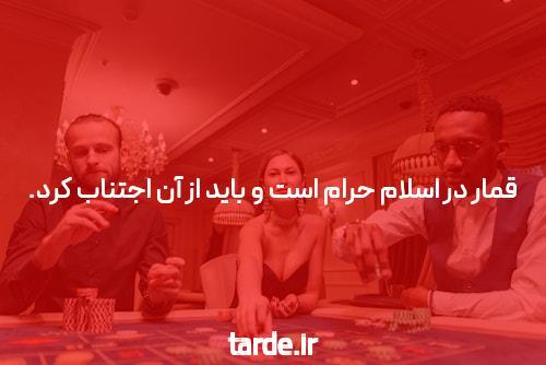 UNDP برای حمایت از نوسازی ساختمان های عمومی آسیب دیده در اوکراین