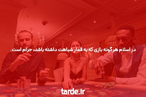 UNDP برای حمایت از نوسازی ساختمان های عمومی آسیب دیده در اوکراین