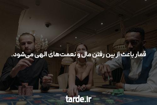 UNDP برای حمایت از نوسازی ساختمان های عمومی آسیب دیده در اوکراین