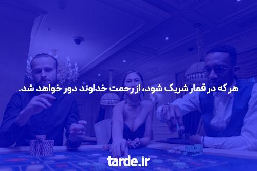 UNDP برای حمایت از نوسازی ساختمان های عمومی آسیب دیده در اوکراین