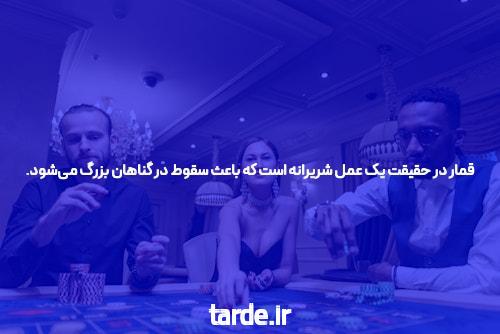 UNDP برای حمایت از نوسازی ساختمان های عمومی آسیب دیده در اوکراین