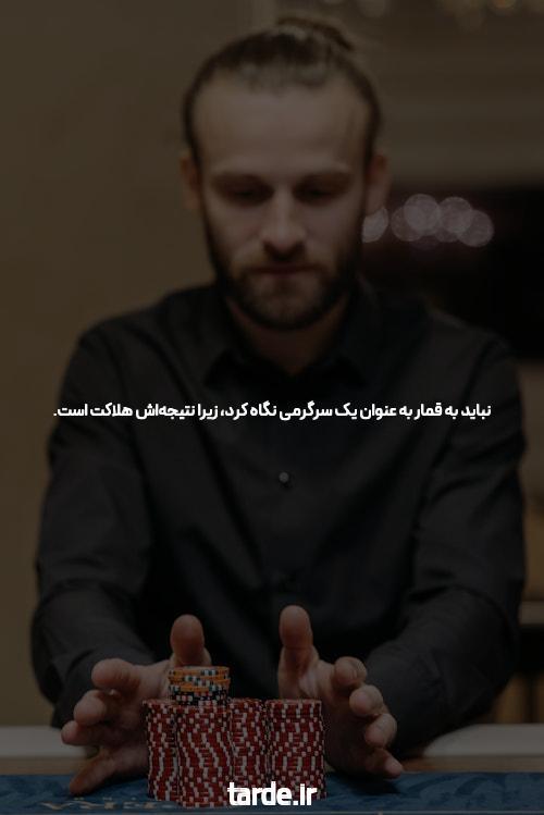معرفی بازی انفجار با پرداخت آنلاین: تجربهای نوین در دنیای سرگرمیهای مجازی