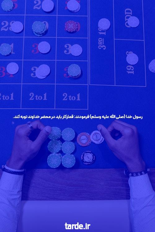 آشنایی با دانلود اپلیکیشن 1xbet برای ایفون: راهی نوین برای شرطبندی آنلاین
