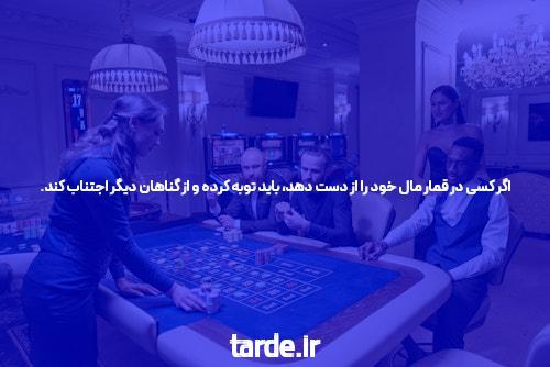 راهنمای خرید ابزار دست دوم