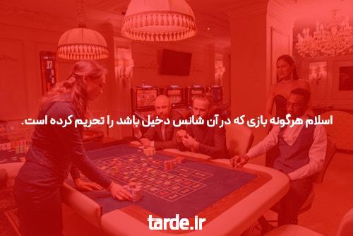 راهنمای خرید ابزار دست دوم