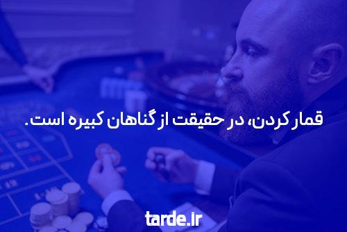 چگونه چیزی پوکر آنلاین خود را بدست آوریم