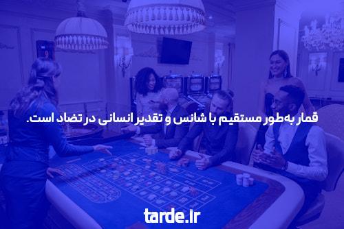 آیا این اشتباهات ساده را در سایت ایرانی مرتکب می شوید؟