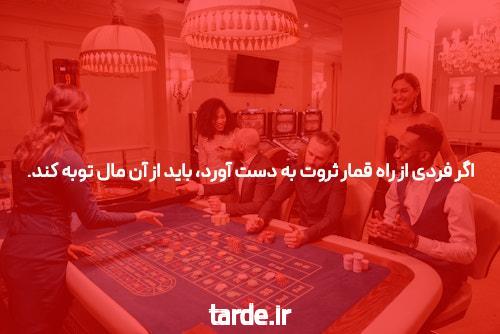 آیا این اشتباهات ساده را در سایت ایرانی مرتکب می شوید؟
