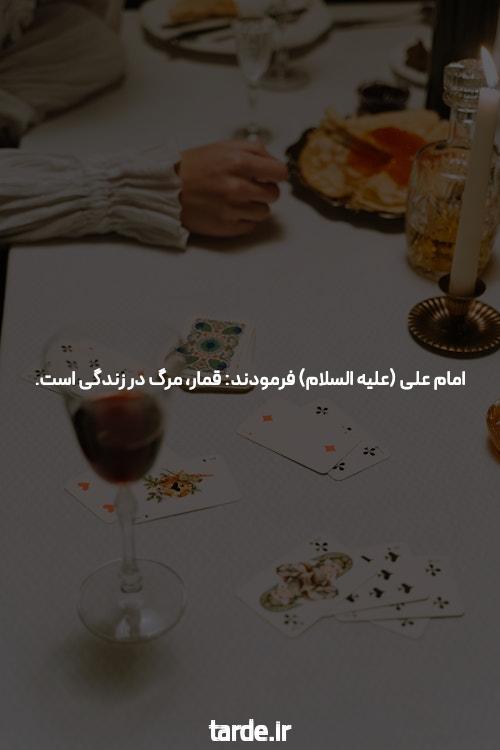 مرگ، فتیش پا و مالیات: نکاتی برای اجتناب از فتیش پا