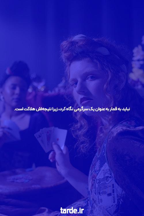 مراقب کلاهبرداری خبر باشید