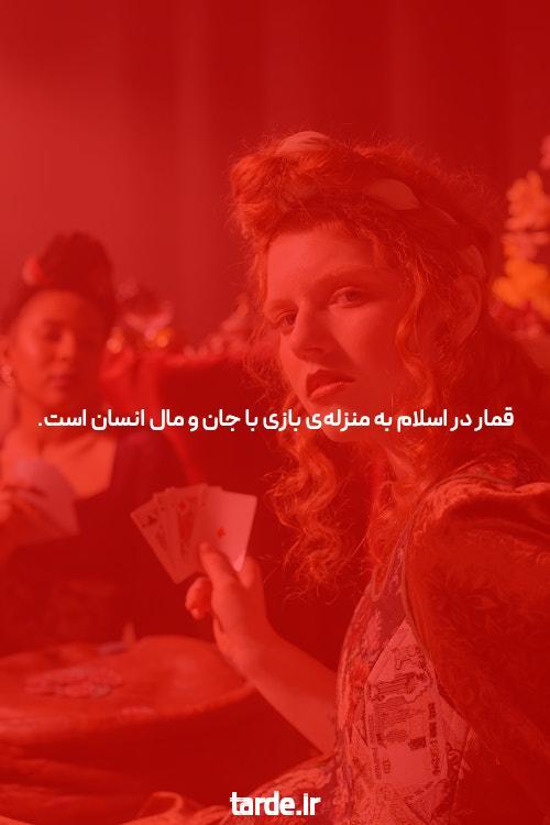 مراقب کلاهبرداری خبر باشید