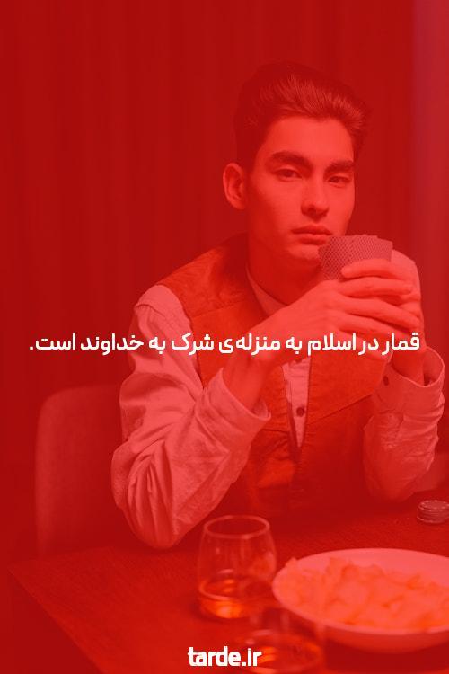 سایت بازی انفجار