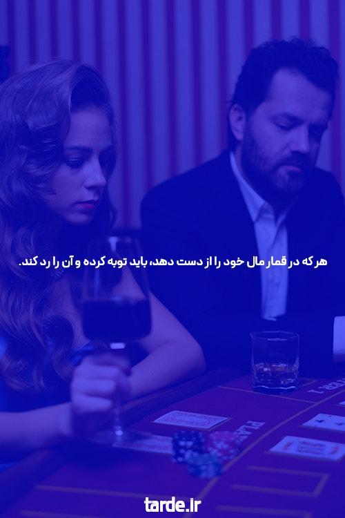 مقدمهای بر سایت معتبر بازی انفجار و اهمیت آن در سایت شرط بندی