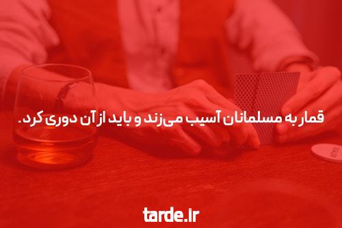 قیمت بات تایلند شبکه اطلاع رسانی طلا و ارز
