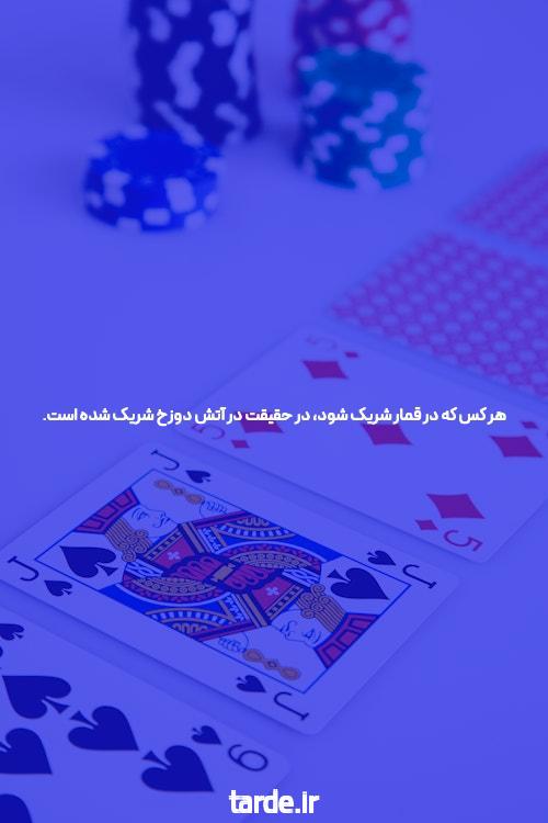 قیمت بات تایلند شبکه اطلاع رسانی طلا و ارز