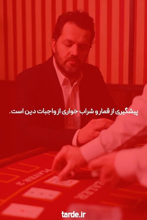 قیمت بات تایلند شبکه اطلاع رسانی طلا و ارز