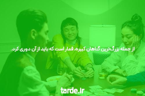 قیمت بات تایلند شبکه اطلاع رسانی طلا و ارز