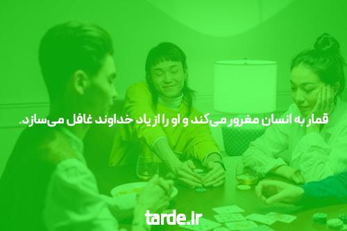 قیمت بات تایلند شبکه اطلاع رسانی طلا و ارز