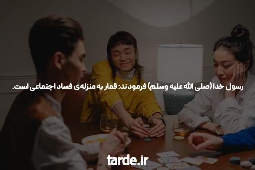 معرفی سایت لانا کازینو: دنیای هیجانانگیز شرط بندی آنلاین