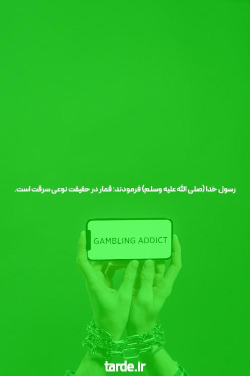 چگونه آموزش داده شود خبر