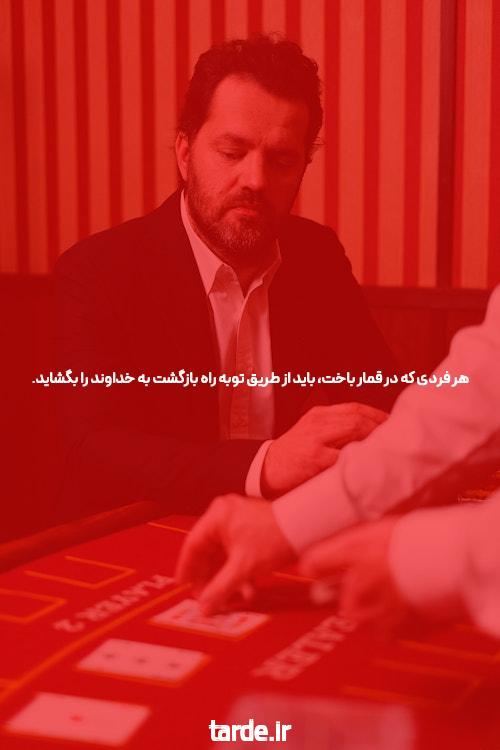 چگونه آموزش داده شود خبر