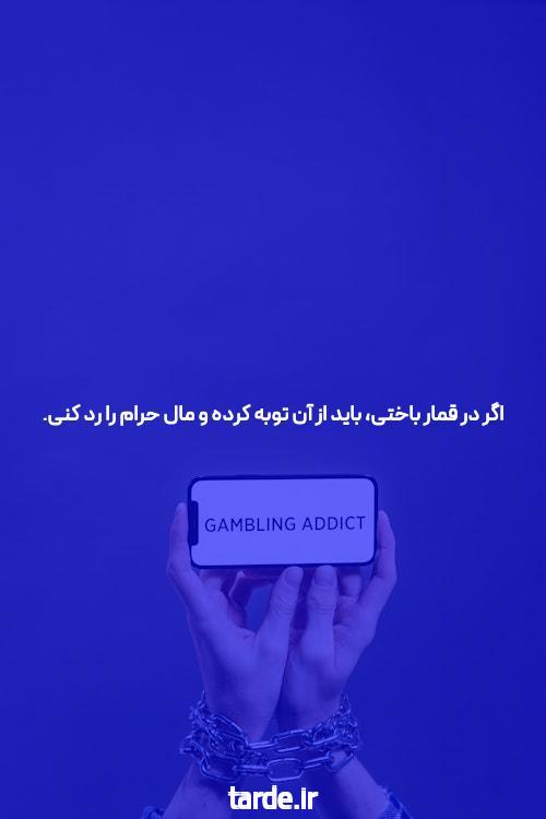 معرفی بازی انفجار: چرا این بازی در شرطبندی آنلاین پرطرفدار شده است؟