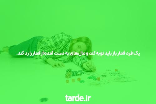 معرفی بازی انفجار: چرا این بازی در شرطبندی آنلاین پرطرفدار شده است؟