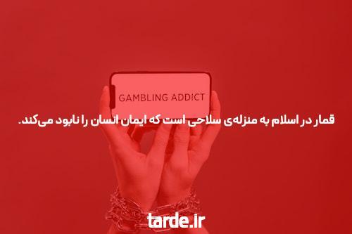 معرفی بازی انفجار: چرا این بازی در شرطبندی آنلاین پرطرفدار شده است؟