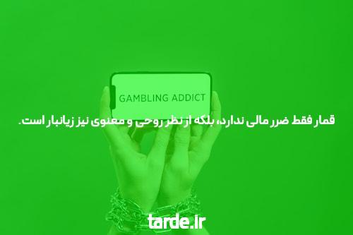معرفی بازی انفجار: چرا این بازی در شرطبندی آنلاین پرطرفدار شده است؟