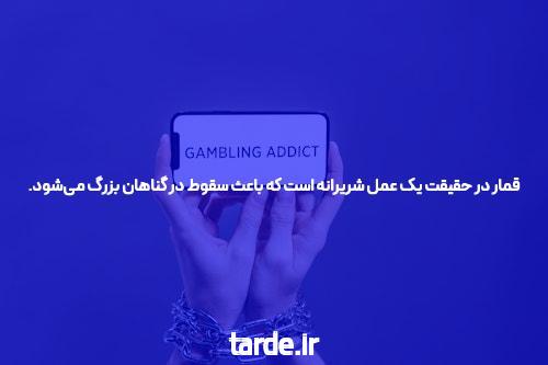 معرفی بازی انفجار: چرا این بازی در شرطبندی آنلاین پرطرفدار شده است؟