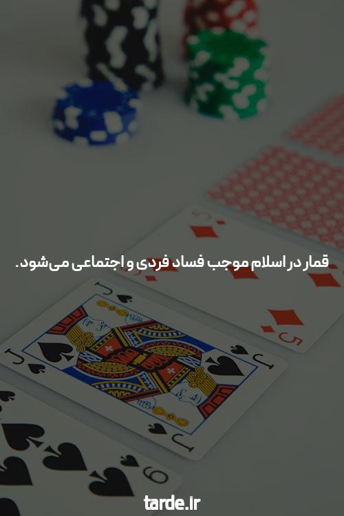 معرفی بازی انفجار: چرا این بازی در شرطبندی آنلاین پرطرفدار شده است؟