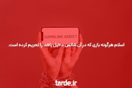 معرفی بازی انفجار: چرا این بازی در شرطبندی آنلاین پرطرفدار شده است؟