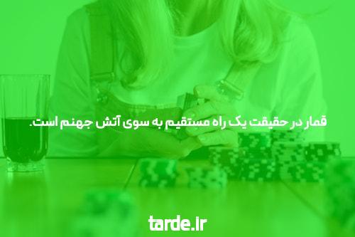 رمان کارآگاهی «جسد کیست؟» نوشته دوروتی ال.سایرز 100 ساله می شود