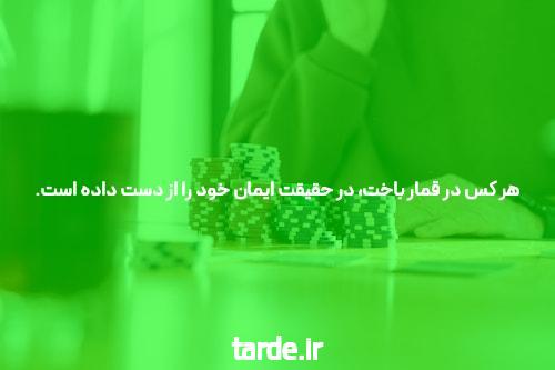آمازون نمایش ارباب حلقه ها را می خواست. به فرودو و سام تبدیل شد.