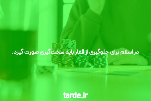 آمازون نمایش ارباب حلقه ها را می خواست. به فرودو و سام تبدیل شد.