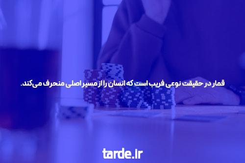 آمازون نمایش ارباب حلقه ها را می خواست. به فرودو و سام تبدیل شد.