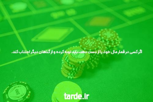 10 ابزار فوق العاده جالب برای پوکر آنلاین