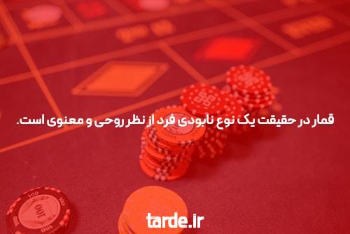 10 ابزار فوق العاده جالب برای پوکر آنلاین