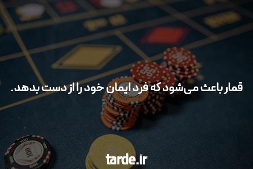 10 ابزار فوق العاده جالب برای پوکر آنلاین