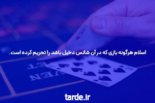 10 ابزار فوق العاده جالب برای پوکر آنلاین