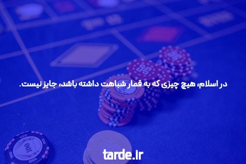 10 ابزار فوق العاده جالب برای پوکر آنلاین
