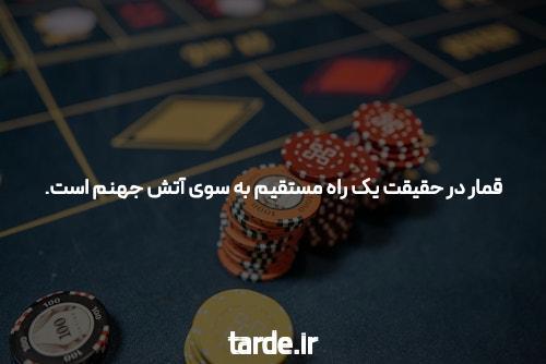 10 ابزار فوق العاده جالب برای پوکر آنلاین