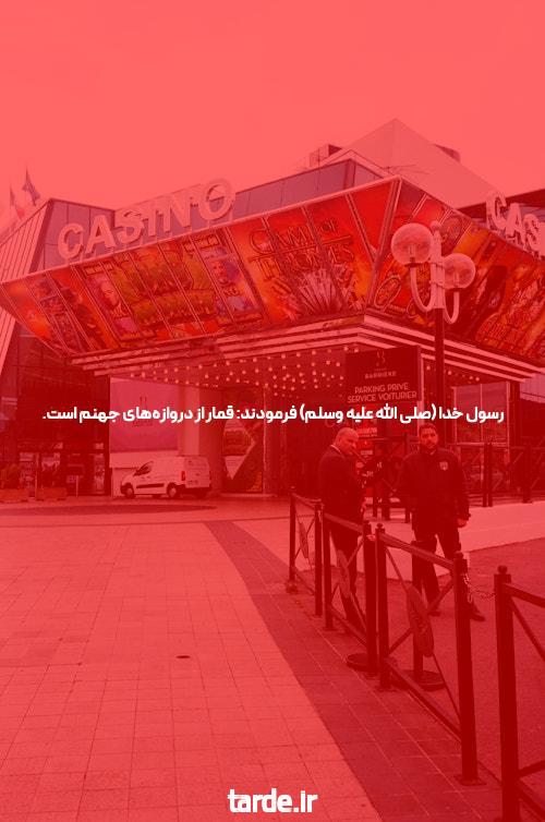 آشنایی با انفجار آنلاین با 10000 تومان در سایت شرط بندی