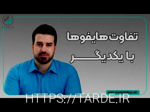 بهترین دکتر هایفو نی نی سایت