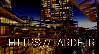 خرید ملک در استانبول